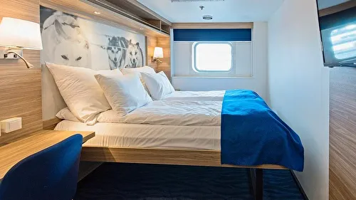 Polar Outside - Unspecified handicapped cabin