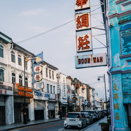 Georgetown (Penang), Malaysia